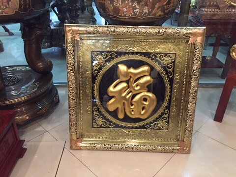 Tranh chữ phúc bằng đồng có ý nghĩa gì, treo thế nào mới đúng?