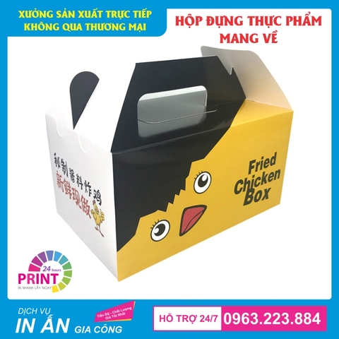 Thiết Kế Tạo Mẫu Bao Bì Sản Phẩm