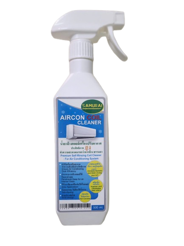 Dung dịch vệ sinh dàn lạnh - Air Coil Cleaner