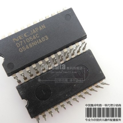 IC UPD71054C D71054C DIP-24 mạch tích hợp  chip polouta