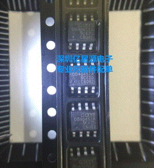 IC IXDD404SI IXDD404 DD404SI SOP-8 loại rẻ HK-228-2