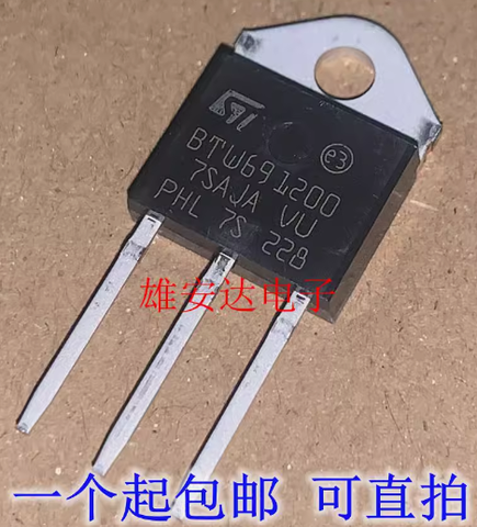 BTW691200 BTW69-1200 Thyristor 50A/1200V TO-3P