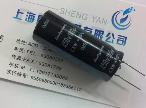 Tụ Rubycon CXW 100UF 450V 16x40mm