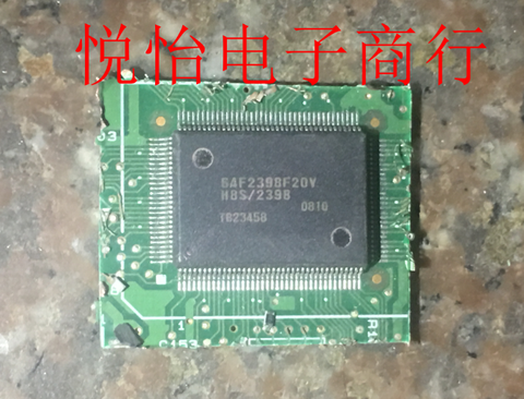 IC 64F2398F20V  cũ