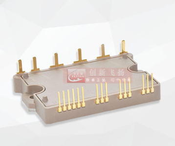IGBT 6MBP20RH060-50 mới