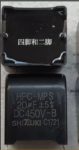 Tụ daikin Shizuki HFC-MPS 20uf 450V 28MM G3-T4