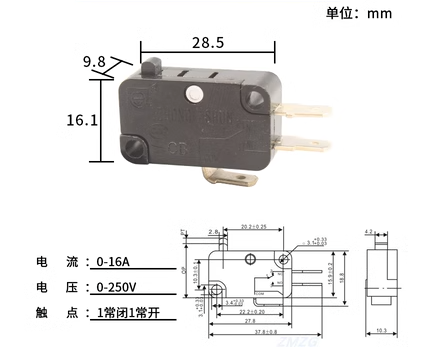 Công tắc Nồi Cơm Điện  LXW-16  RK-87