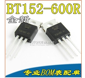 IC BT152-600R TO-220 20A 600V thyristor