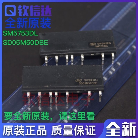 IC điều khiển SM5753 SD05M50DBE DIP-23 mới 1.5%