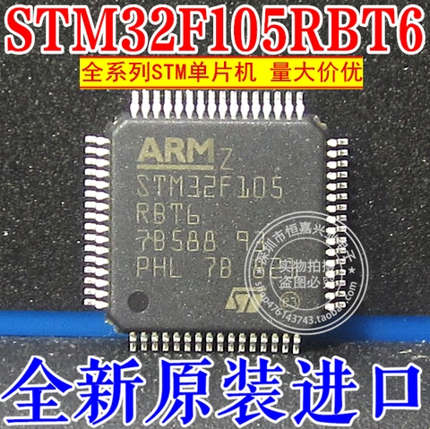 STM32F105RBT6 STM32F105RBT6TR LQFP-64