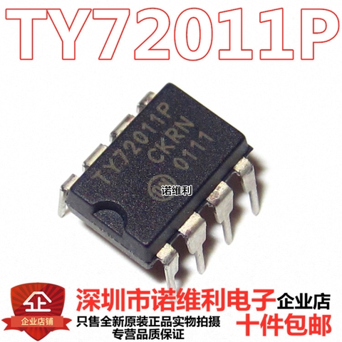 IC TY72011P DIP8 hoàn toàn mới nguyên bản  HK-48-2