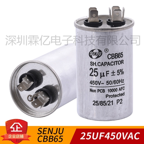 Tụ điện điều hòa không khí SENJU CBB65 Tụ điện máy nén 25UF450VAC 25UF450V G10-2