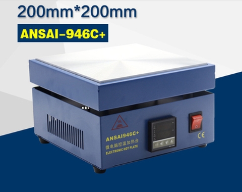 Mâm nhiệt hàn led LCD ANSAI-946C+ kt 20cm x 20cm 800W BH 3 tháng G9-T6 1.5%