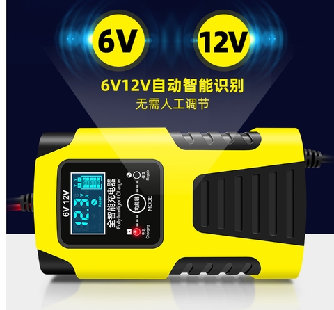 Bộ sạc pin xe tay ga 6v 12v 2ah-20ah bộ sạc pin tự động loại sửa chữa đa năng thông minh