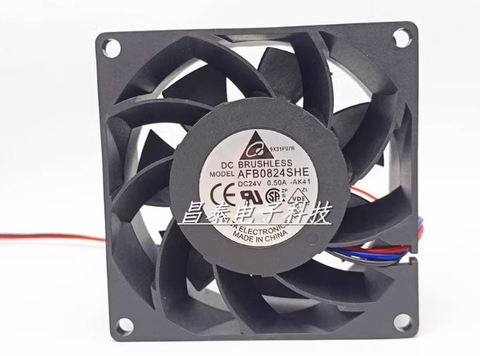 Quạt tản nhiệt  AFB0824SHE DC24V 0.50A 80x80x25mm G4-T2