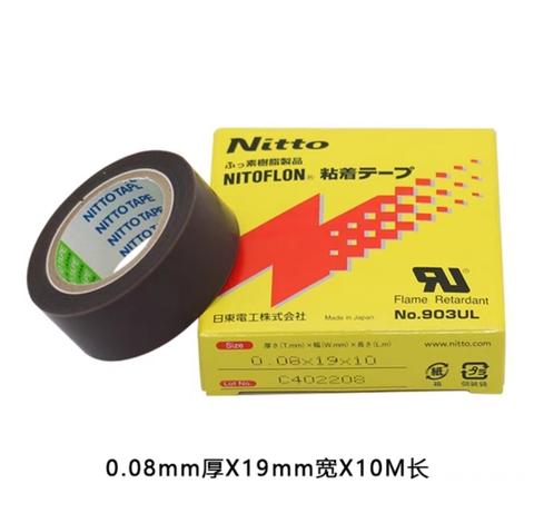 Băng keo nhiệt Nitto903UL 0.08mmx19mmx10m
