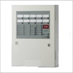 Trung tâm báo cháy 4 kênh Horing AH-00212