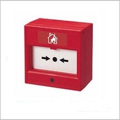 Nút nhấn khẩn bể kính Horing AH-0217 - Nhà phân phối độc quyền