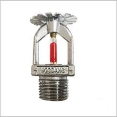 Đầu phun chữa cháy hướng lên T-ZSTX-15 (hợp kim)