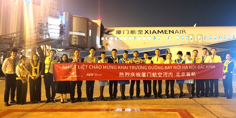 XIAMEN AIR TIẾP TỤC MỞ RỘNG MẠNG LƯỚI BAY
