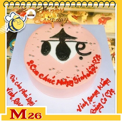 Bánh kem tặng mẹ M26 nền màu hồng nhạt vẽ Mẹ thư pháp ấn tượng và ý nghĩa