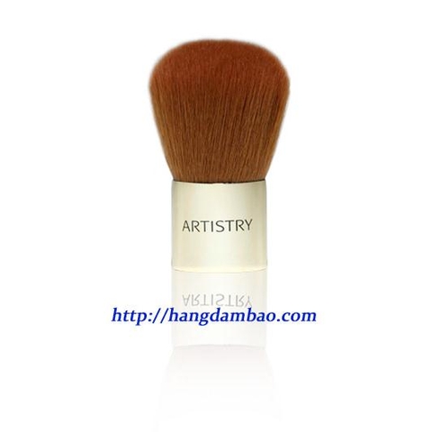 Cọ trang điểm mini ARTISTRY