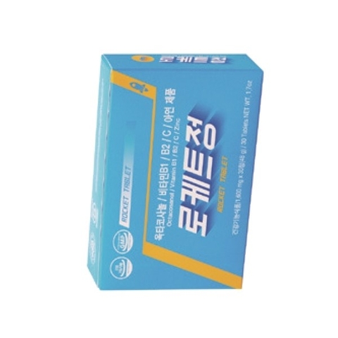 Thực phẩm bảo vệ sức khỏe GENERAL BALANCE ROCKET TABLET