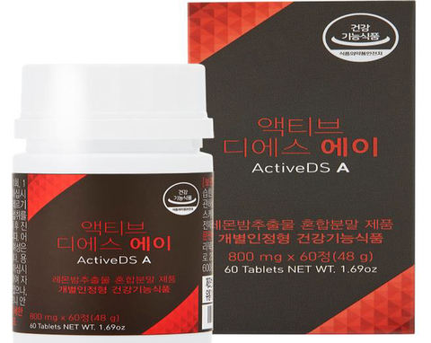 Thực phẩm bảo vệ sức khỏe ACTIVEDS A