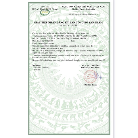 Viên bổ não Ginkgo Leaf Extract Plus 90 Viên