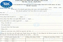 THỦ TỤC XIN CẤP VISA DOANH NGHIỆP CHO NGƯỜI NƯỚC NGOÀI VÀO LÀM VIỆC VỚI DOANH NGHIỆP TẠI VIỆT NAM