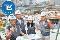 KHOẢN CHI PHỤ CẤP TÀU XE CHO NGƯỜI LAO ĐỘNG NGHỈ PHÉP CÓ ĐƯỢC TÍNH VÀO CHI PHÍ ĐƯỢC TRỪ KHI XÁC ĐỊNH THU NHẬP CHỊU THUẾ KHÔNG?