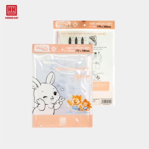 Bọc vở ni lông cấp I Hồng Hà (170x240mm) - 3245