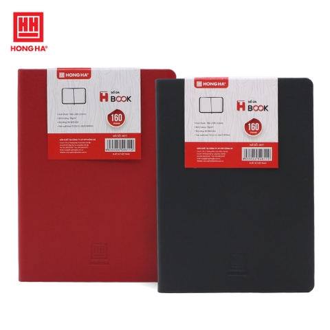 Sổ da A5 160 trang H-Book Hồng Hà  (4611)
