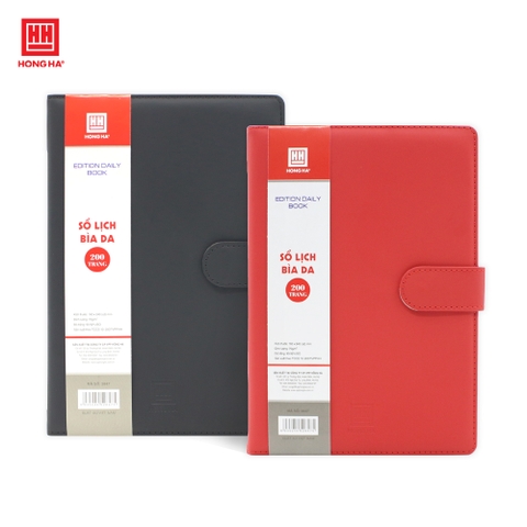 Sổ Lịch Da Edition Daily Book B5 Hồng Hà 200 trang - 2847