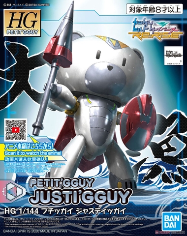 Mô Hình Lắp Ráp Gundam HG BD R Core I II Daban  Gundam Việt