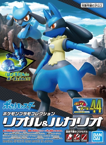 Mô Hình Lắp Ráp POKEMON RIOLU LUCARIO Evolution Pokepla 44 Collection Bandai Figure Rise Standard Đồ Chơi Anime Nhật