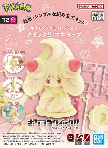 Mô Hình Pokemon Alcremie Collection Quick 12 Pokepla Bandai Figure Rise Standard Đồ Chơi Lắp Ráp Anime Nhật