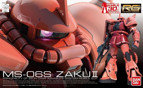 Mô Hình Gundam RG ZAKU 2 MS-06S UC Bandai Real Grade 08 1/144 Đồ Chơi Lắp Ráp Anime Nhật