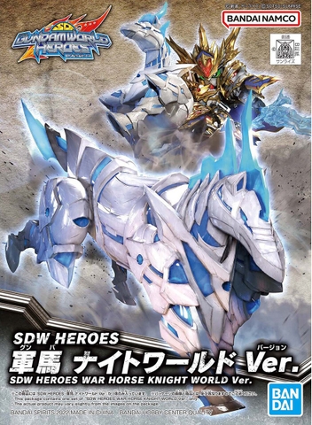 Mô Hình SD War Horse Knight World Ver. SDW Gundam Heroes Bandai Đồ Chơi Lắp Ráp Anime Nhật