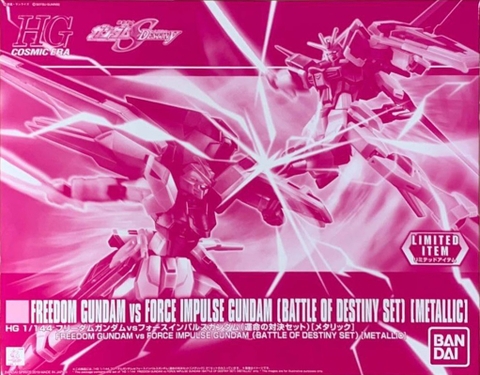 Mô Hình Gundam HG Freedom vs Force Impulse Metallic Color P-Bandai 1/144 Hgseed Seed Destiny Đồ Chơi Lắp Ráp Anime Nhật