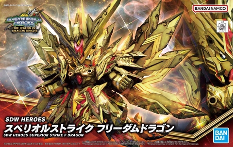 Mô Hình Gundam SD Superior Strike F Dragon SDW Heroes Bandai Đồ Chơi Lắp Ráp Anime Nhật