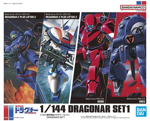 Mô Hình Lắp Ráp HG 1/144 DRAGONAR SET 1 High Grade Bandai Đồ Chơi Anime Nhật