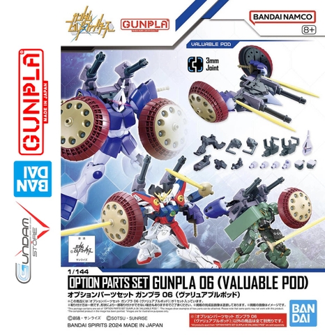 PHỤ KIỆN - Mô Hình HG OPTION PARTS SET GUNPLA 06 VALUABLE POD Gundam Bandai 1/144 HGBF Build Fighters Đồ Chơi Lắp Ráp