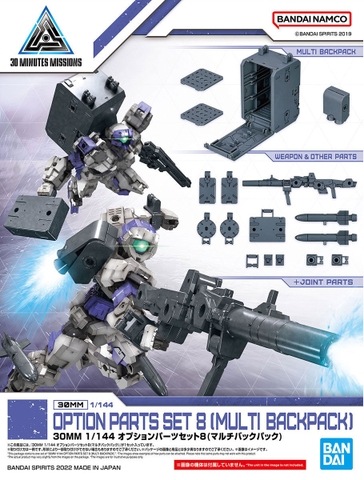 Mô Hình 30MM OPTION PARTS SET 8 MULTI BACKPACK Bandai 1/144 30 Minutes Missions Đồ Chơi Lắp Ráp Anime Nhật