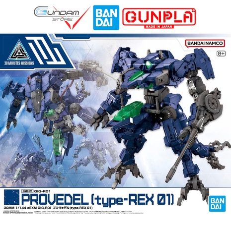 Mô Hình HG PROVEDEL type-REX 01 GIG-R01 30MM 1/144 Bandai Đồ Chơi Lắp Ráp Anime Nhật