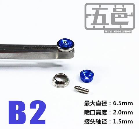 METAL PART NÂNG CẤP CHO MÔ HÌNH GUNDAM ỐNG XẢ B2 6mm BLUE