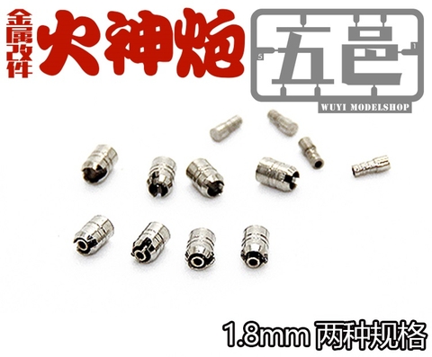 METAL PART NÂNG CẤP CHO MÔ HÌNH GUNDAM METAL PART VULCAN CANNON 1.8mm