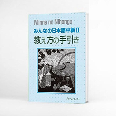 Minna No Nihongo Chukyu 2 Oshiekata no Tebiki