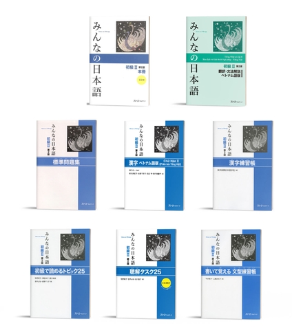 Trọn Bộ Minna No Nihongo Tập 2 Bộ 8 Quyển Kem Cd Nhasachviet Vn