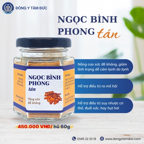 Ngọc bình phong tán